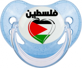 Palestina en árabe - Tetina fisiológica de vidente azul corazón