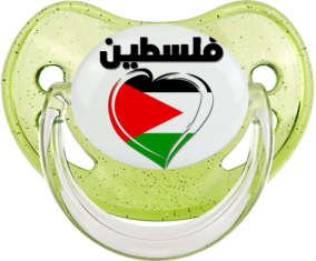 Palestina en árabe - Lentejuelas fisiológicas del Selep Verde del Corazón
