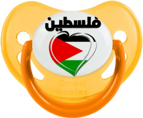 Palestina en árabe - Corazón tetino fisiológico amarillo fosforescente