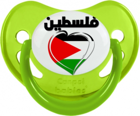 Palestina en árabe - Corazón Fisiológico Tetino Fosforescente Verde