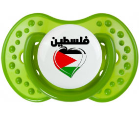 Palestina en árabe - Corazón de suceto lovi dynamic verde clásico