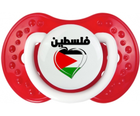 Palestina en árabe - Corazón de suceto lovi dynamic clásico rojiblanco