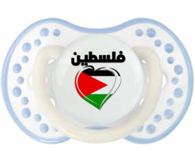 Palestina en árabe - Corazón de suceto lovi dynamic clásico blanco-cian