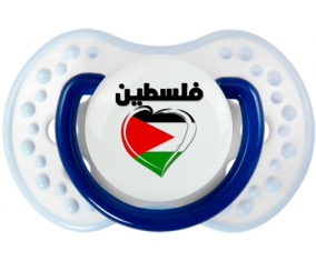 Palestina en árabe - Corazón de suceto lovi dynamic clásico azul marino-blanco-azul