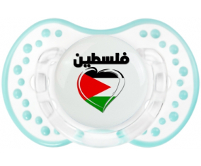 Palestina en árabe - Corazón de suceto lovi dynamic clásico retro-laguna blanca