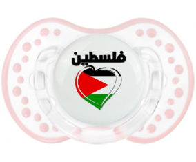 Palestina en árabe - Corazón de suceto lovi dynamic clásico retro-blanco-rosa-tierno