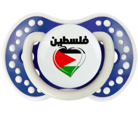 Palestina en árabe - Corazón de suceto lovi dynamic fosforescente azul marino