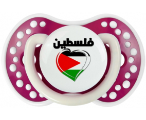 Palestina en árabe - Corazón de suceto lovi dynamic Fucsia Fosforescente