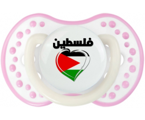 Palestina en árabe - Corazón de suceto lovi dynamic fosforescente blanco-rosa
