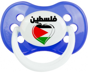 Palestina en árabe - corazón: Chupete anatómica personnalisée