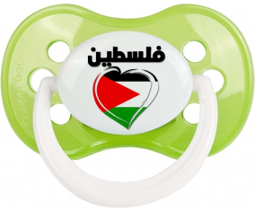 Palestina en árabe - Clásico corazón de suceto anatómico verde