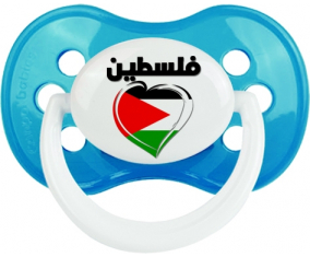Palestina en árabe - Corazón anatómico cian clásico