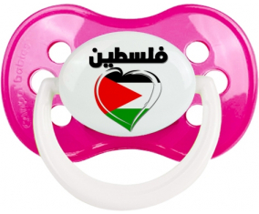 Palestina en árabe - Suceto anatómico corazón clásico rosa oscura