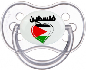 Palestina en árabe - Suceto anatómico del corazón clásico transparente