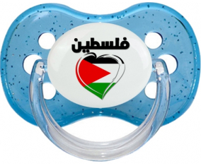 Palestina en árabe - corazón: Chupete Cereza personnalisée