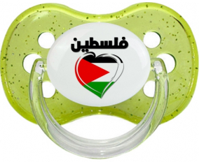 Palestina en árabe - Sucete Cherry Lentejuelas Corazón de lentejuelas