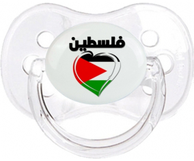 Palestina en árabe - Heart Cherry Sugar Classic Transparent