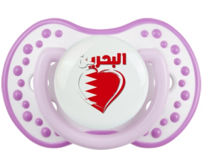 Bahréin en árabe - Corazón Tetino lovi dynamic Clásico White-Mauve