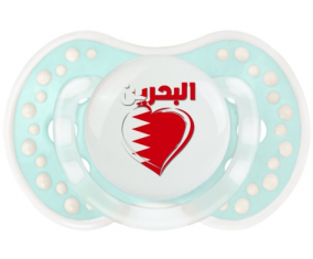 Bahréin en árabe - Corazón tetino lovi dynamic clásica laguna retro-turquesa