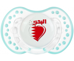 Bahréin en árabe - Corazón tetino lovi dynamic clásico retro-blanco-laguna