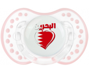 Bahréin en árabe - Corazón tetino lovi dynamic clásico retro-blanco-rosa-tierno