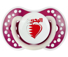 Bahréin en árabe - Corazón tetino lovi dynamic fucsia fosforescente