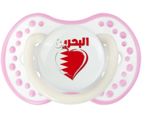 Bahréin en árabe - Corazón tetino lovi dynamic blanco rosa fosforescente