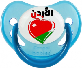 Jordania en árabe - Fosforescente corazón azul fisiológico Lollipop