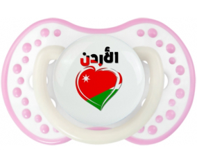 Jordania en árabe - sucette del corazón lovi dynamic fosforescente blanco-rosa