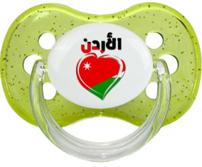 Jordania en árabe - Cereza verde embriagdora con lentejuelas