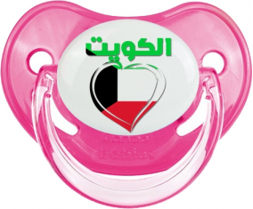 Kuwait en árabe - Corazón Fisiológico Tetina Rosa Clásica