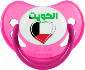 Kuwait en árabe - Corazón Fisiológico Tetina Fosforescente Rosa