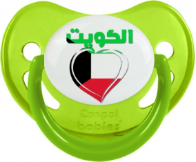 Kuwait en árabe - Corazón Fisiológico Tetino Fosforescente Verde