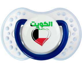 Kuwait en árabe - Corazón de suceto lovi dynamic clásico azul marino-blanco-azul