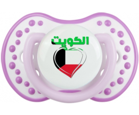 Kuwait en árabe - Corazón de suceto lovi dynamic clásico White-Mauve
