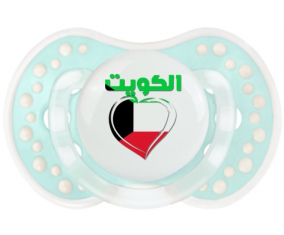 Kuwait en árabe - Corazón de suceto lovi dynamic clásica laguna retro-turquesa