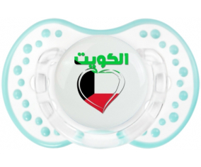 Kuwait en árabe - Corazón de suceto lovi dynamic clásico retro-blanco-laguna