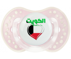 Kuwait en árabe - Corazón de suceto lovi dynamic clásico retro-rosa-tierno