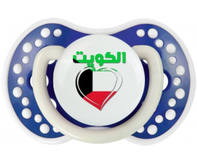 Kuwait en árabe - Corazón de suceto lovi dynamic azul marino fosforescente