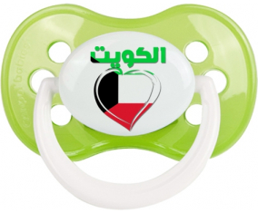 Kuwait en árabe - Clásico corazón de suceto anatómico verde