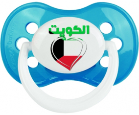 Kuwait en árabe - Corazón clásico de suceto anatómico cian