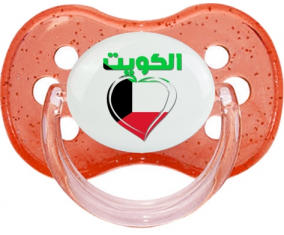 Kuwait en árabe - Cabeza de brillo cereza azul