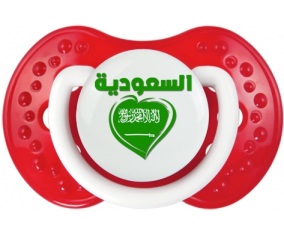 Arabia Saudita en árabe - Heart Lollipop lovi dynamic clásico blanco-rojo