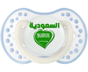 Arabia Saudita en árabe - Heart Lollipop lovi dynamic clásico blanco-cian