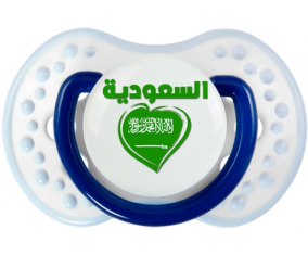 Arabia Saudita en árabe - Heart Lollipop lovi dynamic clásico azul marino-blanco-azul
