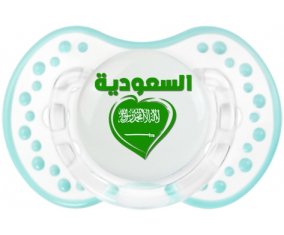 Arabia Saudita en árabe - Heart Lollipop lovi dynamic clásico retro-white-lagoon
