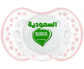 Arabia Saudita en árabe - Heart Lollipop lovi dynamic clásico retro-blanco-rosa-tierno