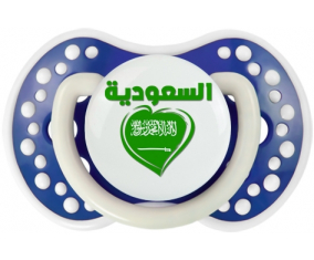 Arabia Saudita en árabe - Heart Lollipop lovi dynamic azul marino fosforescente