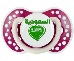 Arabia Saudita en árabe - Heart Lollipop lovi dynamic Fucsia Fosforescente
