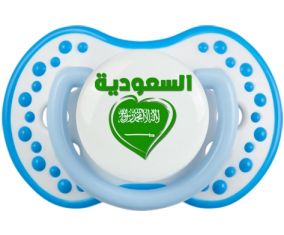 Arabia Saudita en árabe - corazón Sucette lovi dynamic blanco azul fosforescente